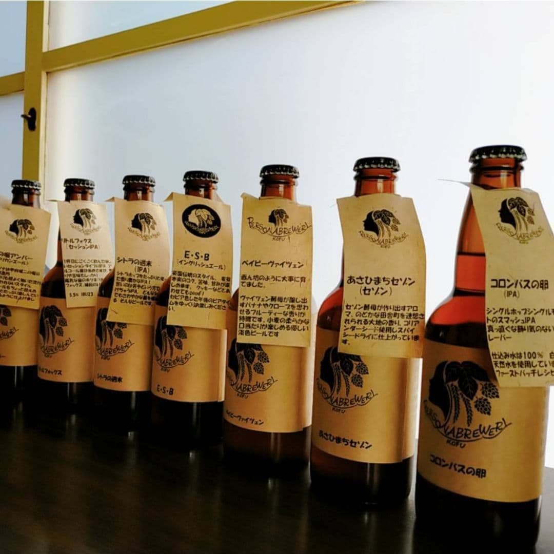 アースライトコーヒー